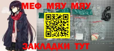 PSILOCYBIN Бузулук