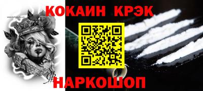 PSILOCYBIN Бузулук