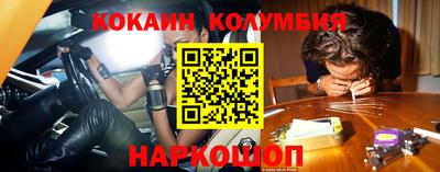 PSILOCYBIN Бузулук