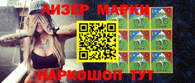 PSILOCYBIN Бузулук