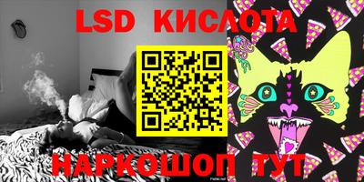 PSILOCYBIN Бузулук