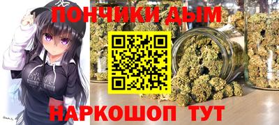 PSILOCYBIN Бузулук