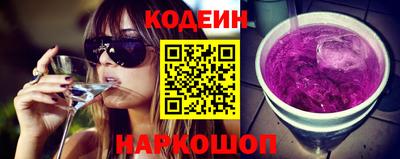 PSILOCYBIN Бузулук