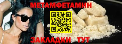 PSILOCYBIN Бузулук