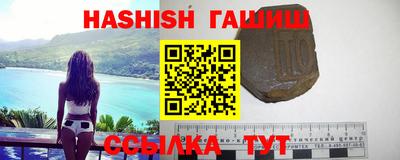 PSILOCYBIN Бузулук