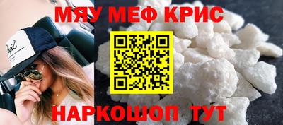 шишки Будённовск