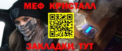 PSILOCYBIN Бузулук